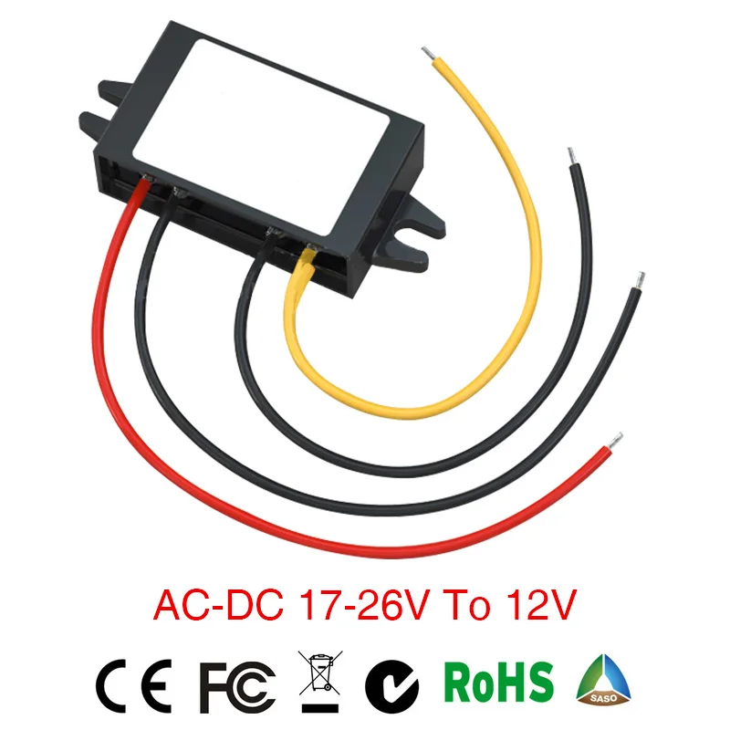 Водонепроницаемый сетевой преобразователь питания переменного/постоянного тока понижающий 17-26 В до 12 в 1А Водонепроницаемый регулятор напряжения постоянного тока для автомобилей