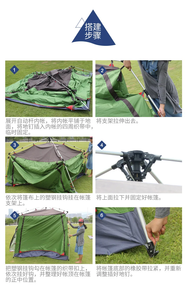 1649手机详情_17.jpg