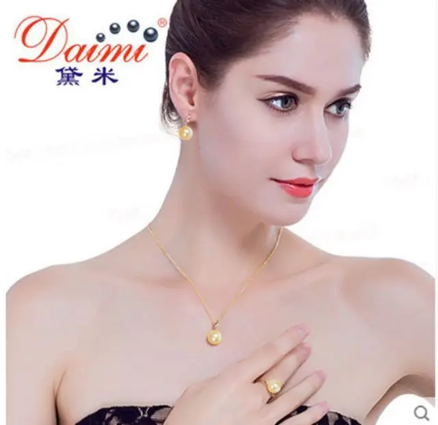 gorgeous 12mm natural south seas gold pearl pendant earrings ring