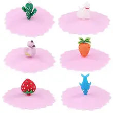 Многоразовый силикон растягивающиеся крышки мультфильм пылезащитный оригинальность окружающей среды термостойкие сохранение продуктов в свежем состоянии обертывание крышка уплотнения