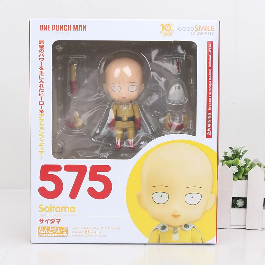 DXF аниме один удар человек Сайтама фигурка игрушки Сайтама figma 310 575 Genos Nendoroid фигурка ПВХ модель игрушки - Цвет: 575 in box