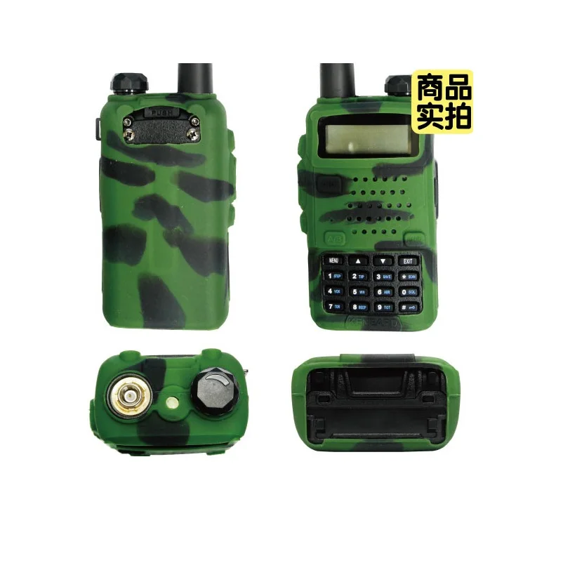 Силиконовый резиновый чехол для BAOFENG UV-5R UV-5RA UV-5RE иди и болтай Walkie Talkie “иди и 10 км мягкое защитное покрытие для обуви для трансивер 2 Way Радио