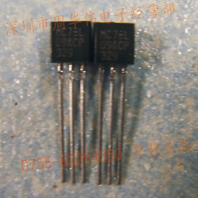 MC78L09ACPG MC78L09 IC REG LDO 9В. 1A TO 92 78L09 10 шт {бесплатная доставка}|ldo| |