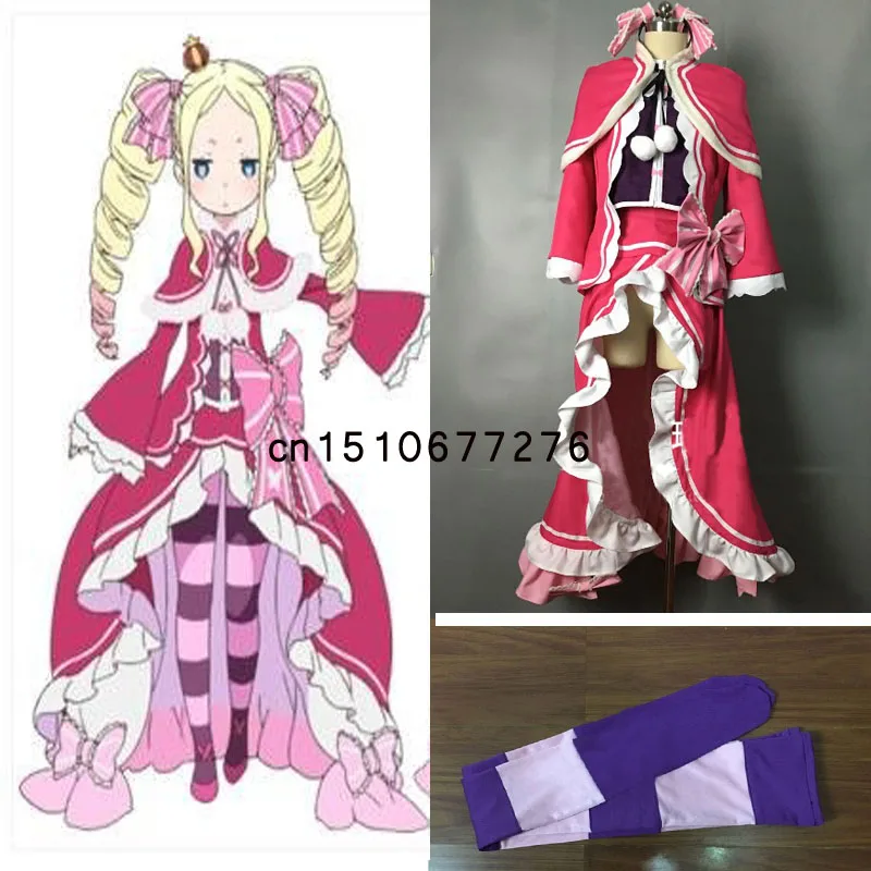 

Anime Re:Zero kara Hajimeru Isekai Seikatsu Beatrice Cosplay Costum custom-made