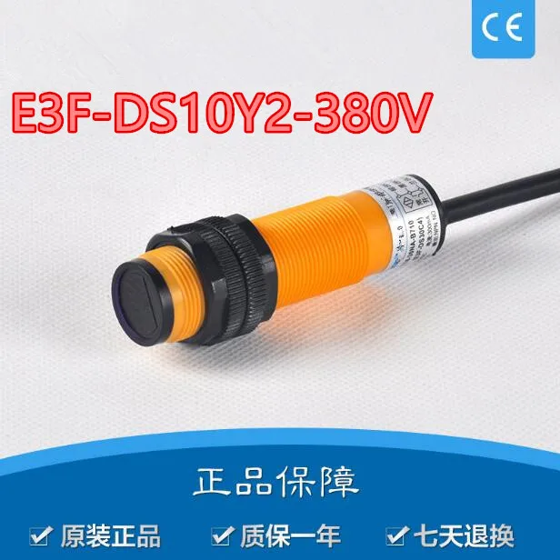 QQ20180710085042
