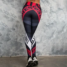 2017 3D Letter Print Women Legging Sexy Skinny Sporting Leggings Spliced Women Autumn Workout Leggings High Waist Leggings