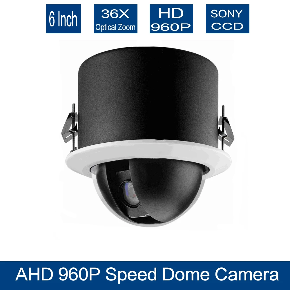 

Indoor AHD speed dome cctv 960p embedded speed dome camera high speed dome camera 1.3mp camera