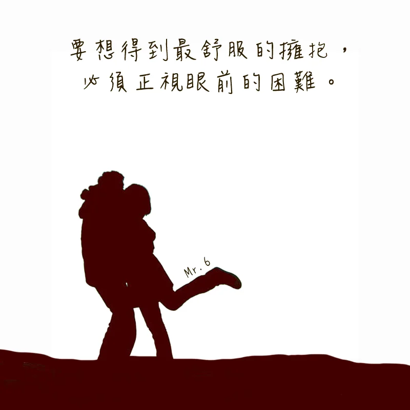 关于勇敢前进的唯美yabo88苹果 阳光简短励志 关于勇敢前进的唯美yabo88苹果 阳光简短励志