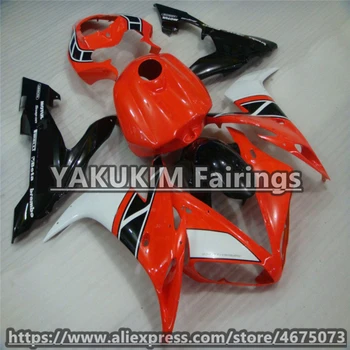 

ABS Injection Fairings For YAMAHA YZF R1 2004 2005 2006 YAMAHA YZFR1 2004 2005 2006 YAMAHA R1 YZF1000 Body Motorcycle Fairing