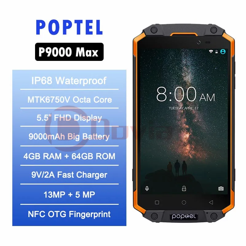 Poptel P9000 MAX 9000 мАч 4G смартфон 5 &quotAndroid 7 0 MTK6750V 4 Гб + 64 IP68 водонепроницаемый