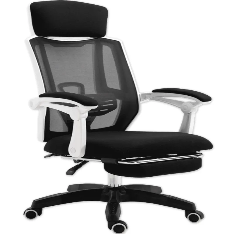 Computer Chair Home Ergonomics Office Chair Reclining Swivel Gaming Chair Comfortable Bow Foot Chai