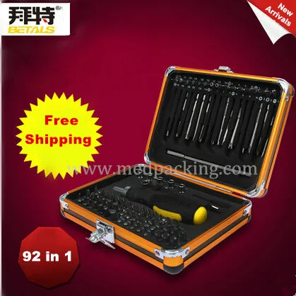 92 in 1 Multifunctional Screwdriver Set