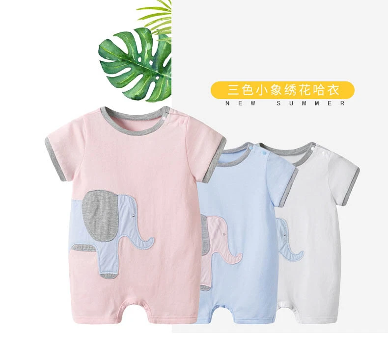 elephant baby romper