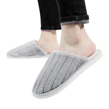 SAGACE/мужские тапочки; модная мужская повседневная однотонная домашняя обувь на плоской подошве; теплые Тапочки большого размера; Новинка года