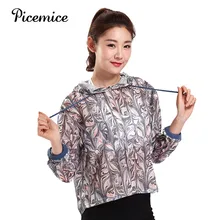 Женские футболки с капюшоном для бега, дышащая Спортивная одежда для фитнеса, йоги, топ, спортивная одежда, футболка, Спортивная кофта, топы