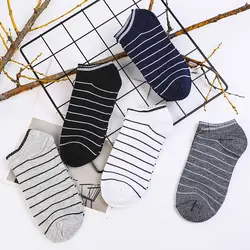 La MaxPa 5 пар 2019 мужские носки хлопок однотонные полосы носки-башмачки летние мужские повседневные Дышащие носки мальчик новый Meias k613