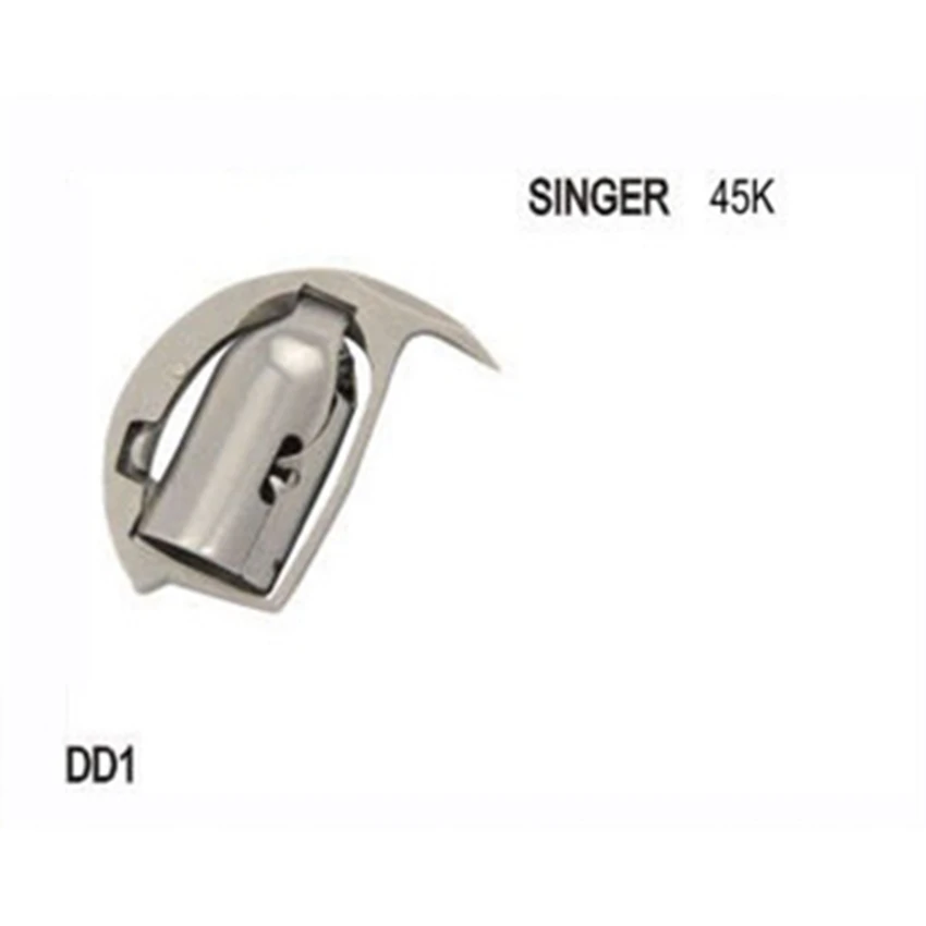 

Shuttle Hook use for Singer 45K