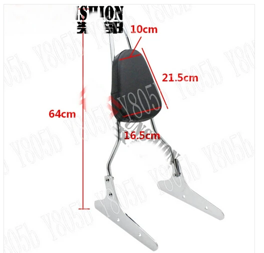 Chrome мотоциклов спинки Сисси подушка на балку Pad для HONDA STEED VLX400 600