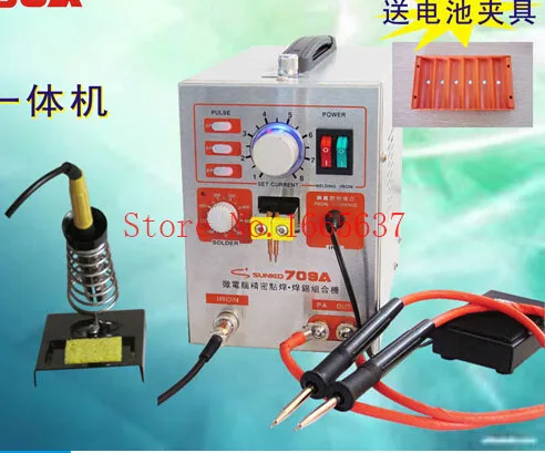 2 in 1 Pulse Battery Spot Welder Soldering Welding Machine 709A One Year Warranty + Iron + Stand + Pen + Nickel CE Certificate 2 in 1 Pulse Battery Spot Welder Soldering Welding Machine 709A One Year Warranty + Iron + Stand + Pen + Nickel CE Certificate