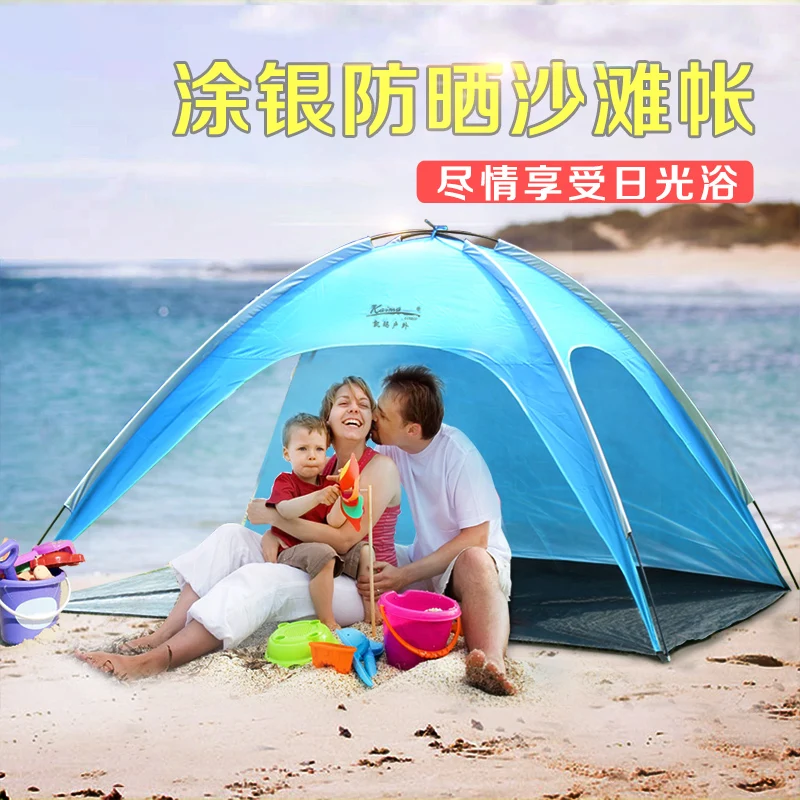 2688 26 De Réductionhot Anti Ultraviolet 2 3 Personnes Plage Tente Extérieure Parasol Tentes Vent Résistant Plage Auvent Abri Solaire 210210130
