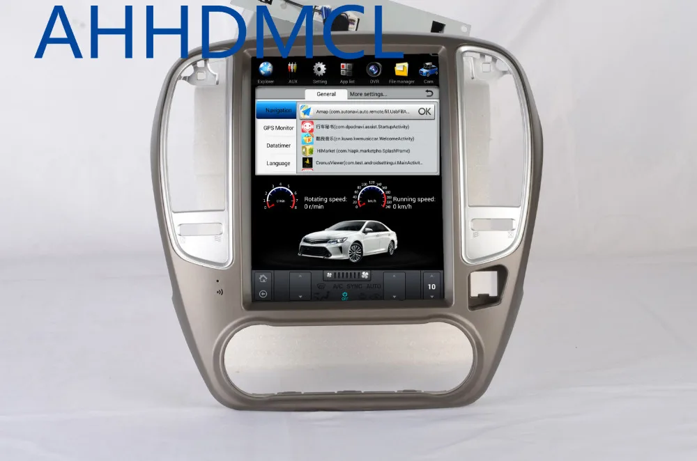 Perfect Car PC PAD Tesla Style Multimedia Player Android 7.1 GPS For Nissan Sylphy 2005 2006 2007 2008 2009 2010 2011 2012 2