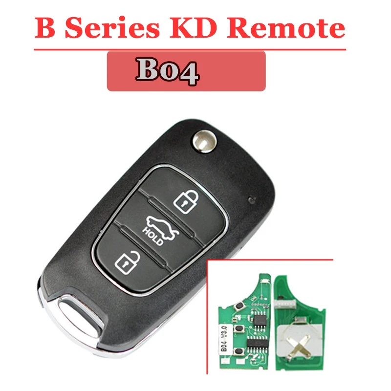 Free shipping (1piece)B04 kd remote 3 button B series key For kd900 urg200 remote master цена Free shipping (1piece)B04 kd remote 3 button B series key For kd900 urg200 remote master цены онлайн