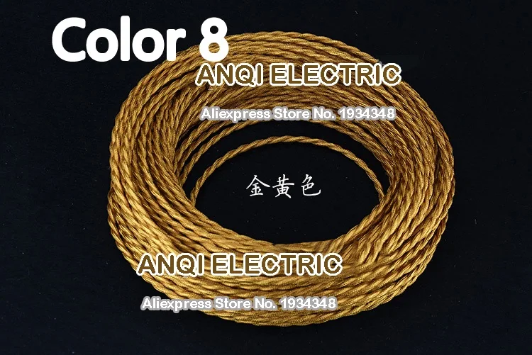 Pendant Light Wire Lamp Cord Electrical Wire
