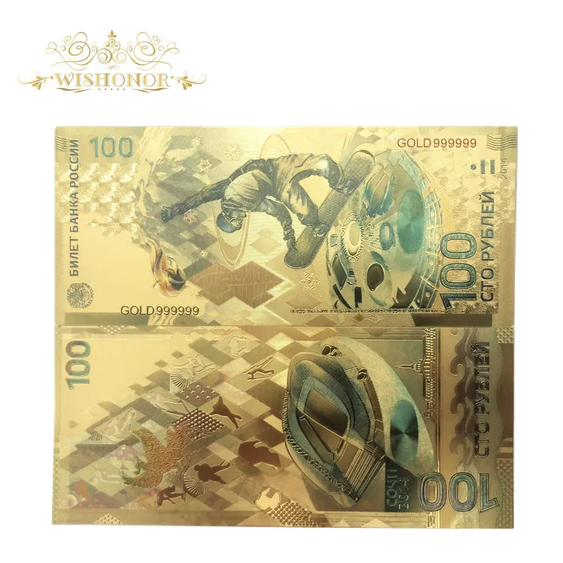 

10Pcs/Lot Russia SOCHI Gold Banknotes 100 Roubles Bill Bank Note in 24K Gold Plated Fake Money Replica For Collection