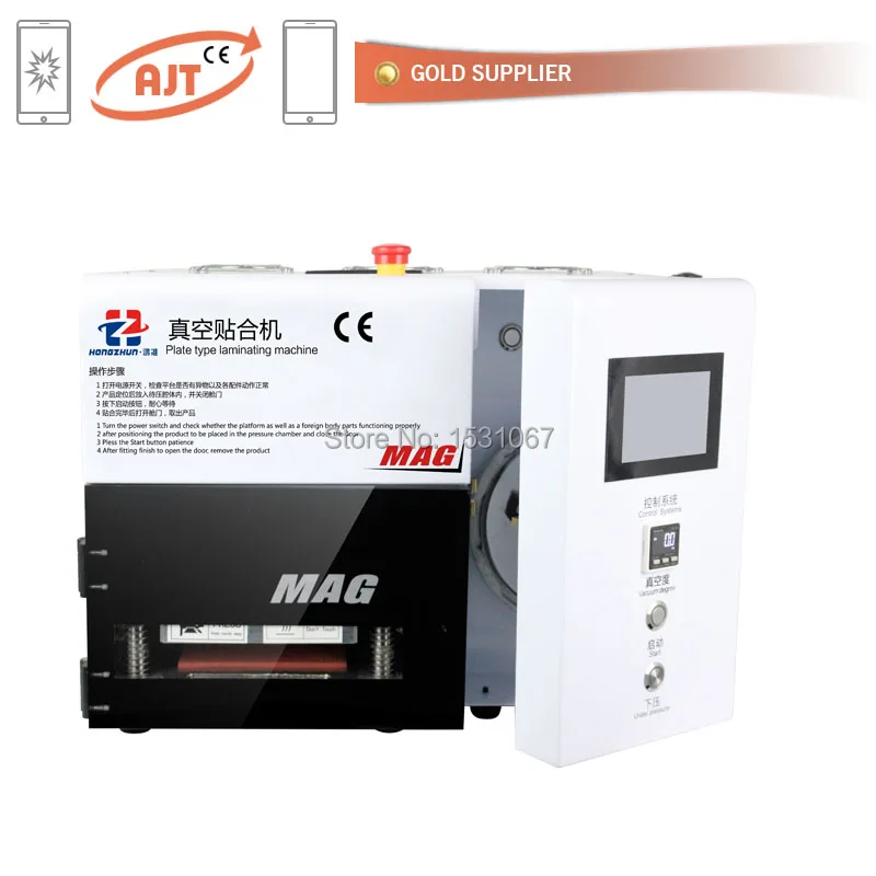

KO MAG lcd repair machine mobile phone repairing tools oca bubble remover machine oca vacuum laminating machine