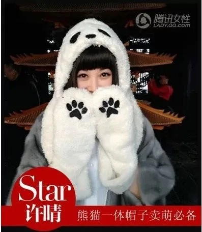 panda (4)