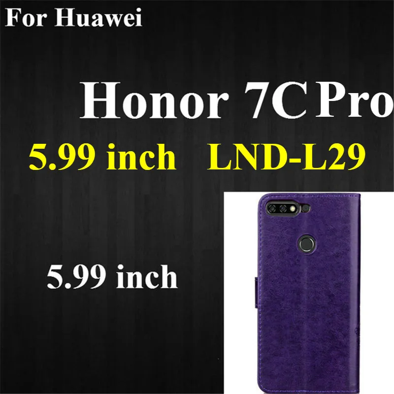 Кожаный чехол для Huawei Honor 7C 5 7 дюйма силиконовый бумажник с откидной крышкой Pro 99
