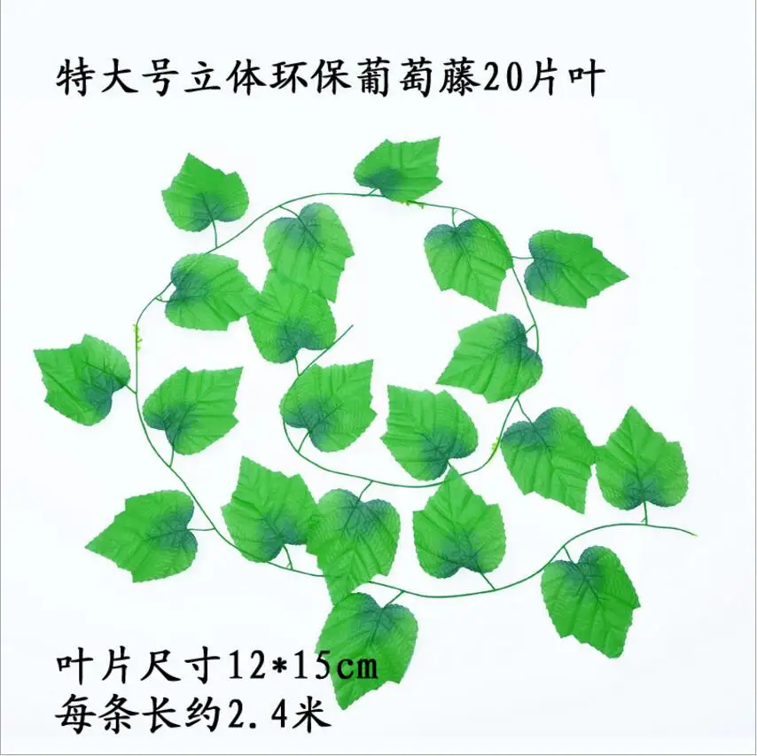 QQ20170721111625
