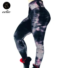 Tie Dye Leggings Oil Painting Vertical Striped Leggings Bodybuilding Women Sport High Waist Tummy Control Leggings Scrunch Butt Leggings Tie Dye Leggings Oil Painting Vertical Striped Leggings Bodybuilding Women Sport High Waist Tummy Control Leggings Scrunch Butt Leggings