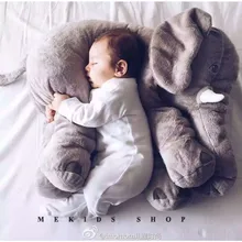 60cm Fashion Baby Animal Elephant Style Doll Stuffed Elephant Plush Pillow Kids Toy for Children Room Bed Decoration Toys 60cm Fashion Baby Animal Elephant Style Doll Stuffed Elephant Plush Pillow Kids Toy for Children Room Bed Decoration Toys