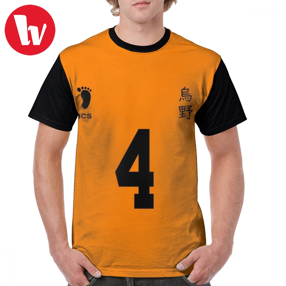 Volleyball T Shirt Yu Nishinoya Jersey 4 T-Shirt 100 Polyester Cute Graphic Tee Shirt Men Short Sleeve Big Print Beach Tshirt Volleyball T Shirt Yu Nishinoya Jersey 4 T-Shirt 100 Polyester Cute Graphic Tee Shirt Men Short Sleeve Big Print Beach Tshirt