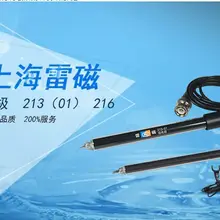 Шанхай Lei магнетизм 215 вольфрамовый электрод металлический электрод датчик