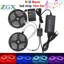 ZGX SMD 5050 Music synch RGB font b LED b font font b Strip b font