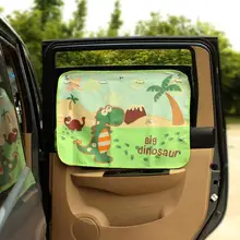 Летний Автомобильный солнцезащитный экран с присоской, солнцезащитный экран с защитой от ультрафиолета, теплоизоляция, Солнцезащитная штора