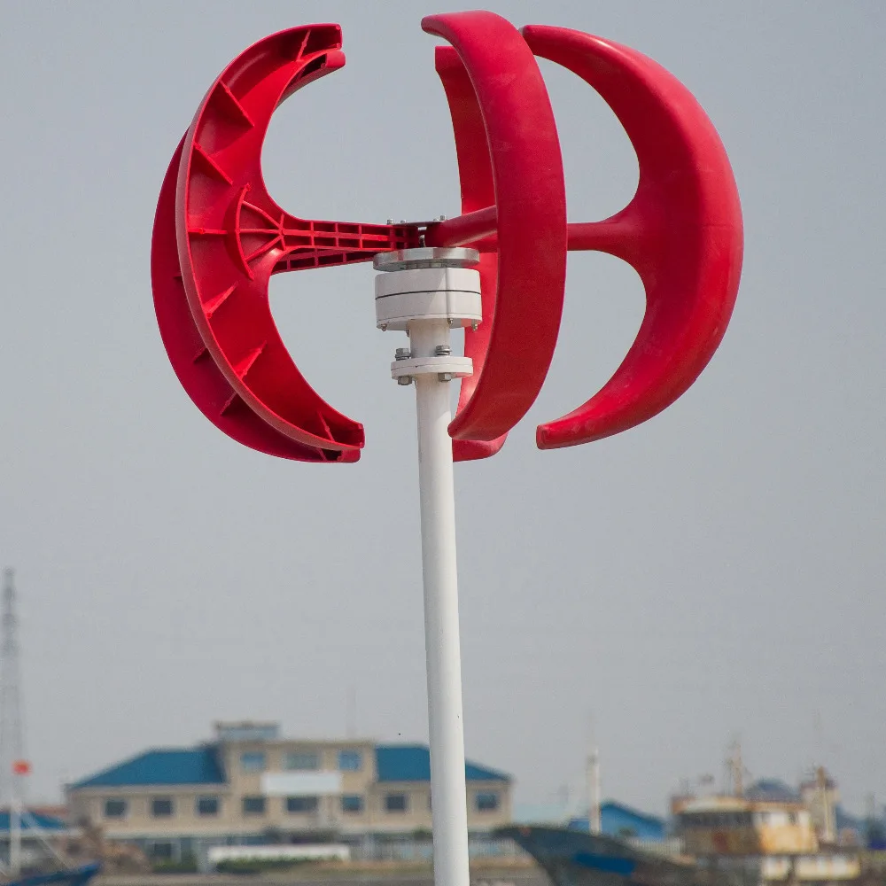 

300W vertical wind turbine 12V 24V red white ball type wind generator for land and marine