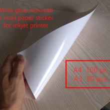 A4/A3 Размер Белый Съемный клейкий виниловый бумажный стикер листы для ноутбука или телефона шкуры печати