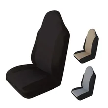 Car Seat Covers Car Styling Front Seat Cover Single-piece Packing Waterproof Anti-Dust Cushion Covers Car Seat Protector