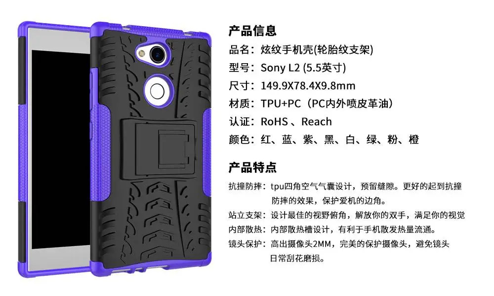 SH5040-20