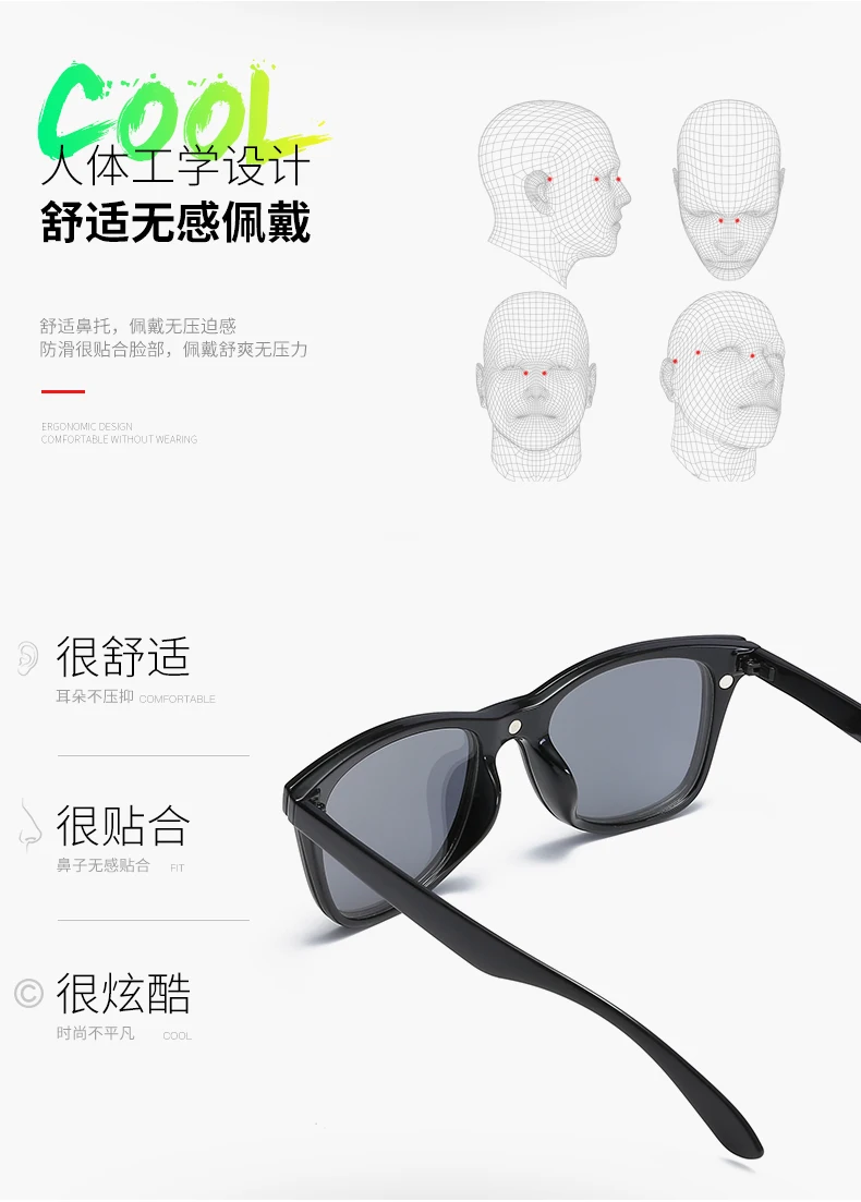 Магнитные привлекательные поляризованные солнцезащитные очки для женщин и мужчин прозрачный Леопард ночного вождения Ретро оправа для очков de sol masculino