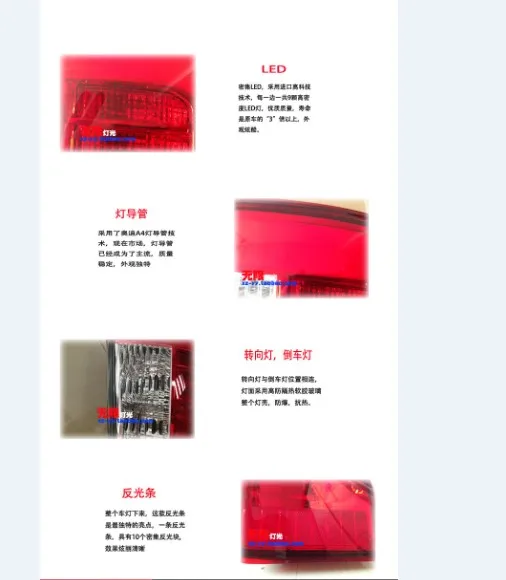QQ20131225120711