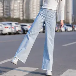 2018 Новый Джинсы для женщин Для женщин Высокая Талия синие штаны Свободные джинсовые женские