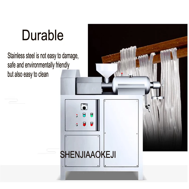  Automatic Rice noodle making machine Stainless steel commercial kitchen self cooked small Food Mach - 33029878050