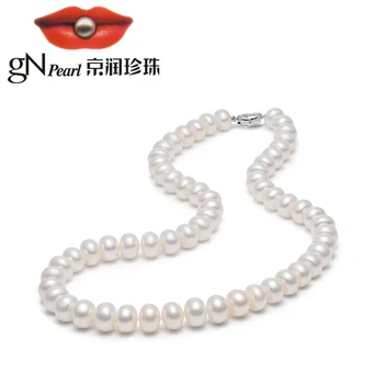 

gNpearl Pearl Necklace silver 925 jewelry ketting Spiritual Round glare white freshwater full bead chain Send mom to send mother
