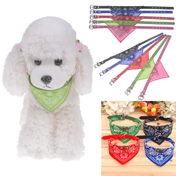 

Dog Collar Traction Pet Supplies Buckle Scarf Turban PU Leather Pet Belt Necklace Accessorie Wholesale Adjustable ofpet supplies