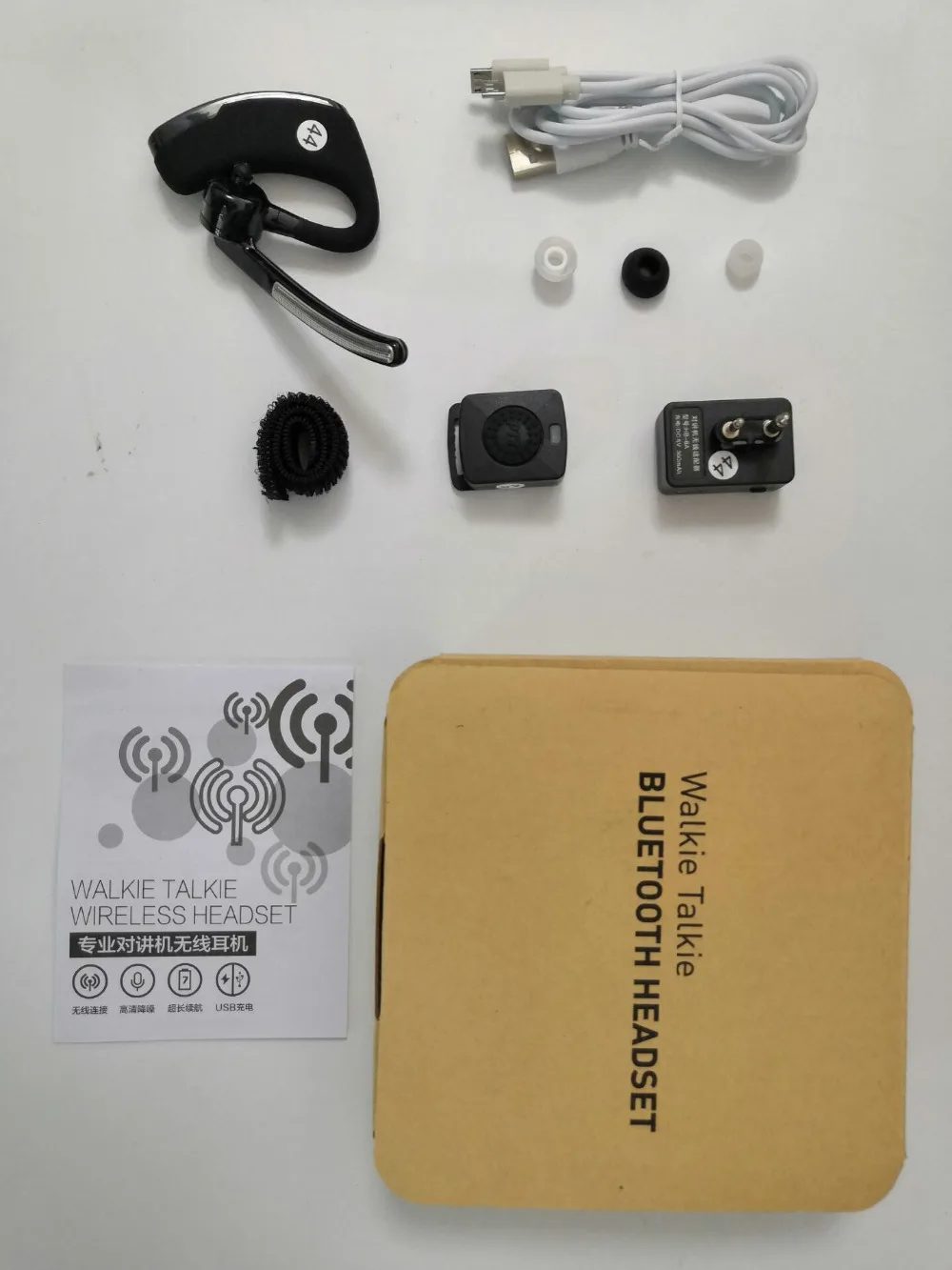 QQ20181129153639