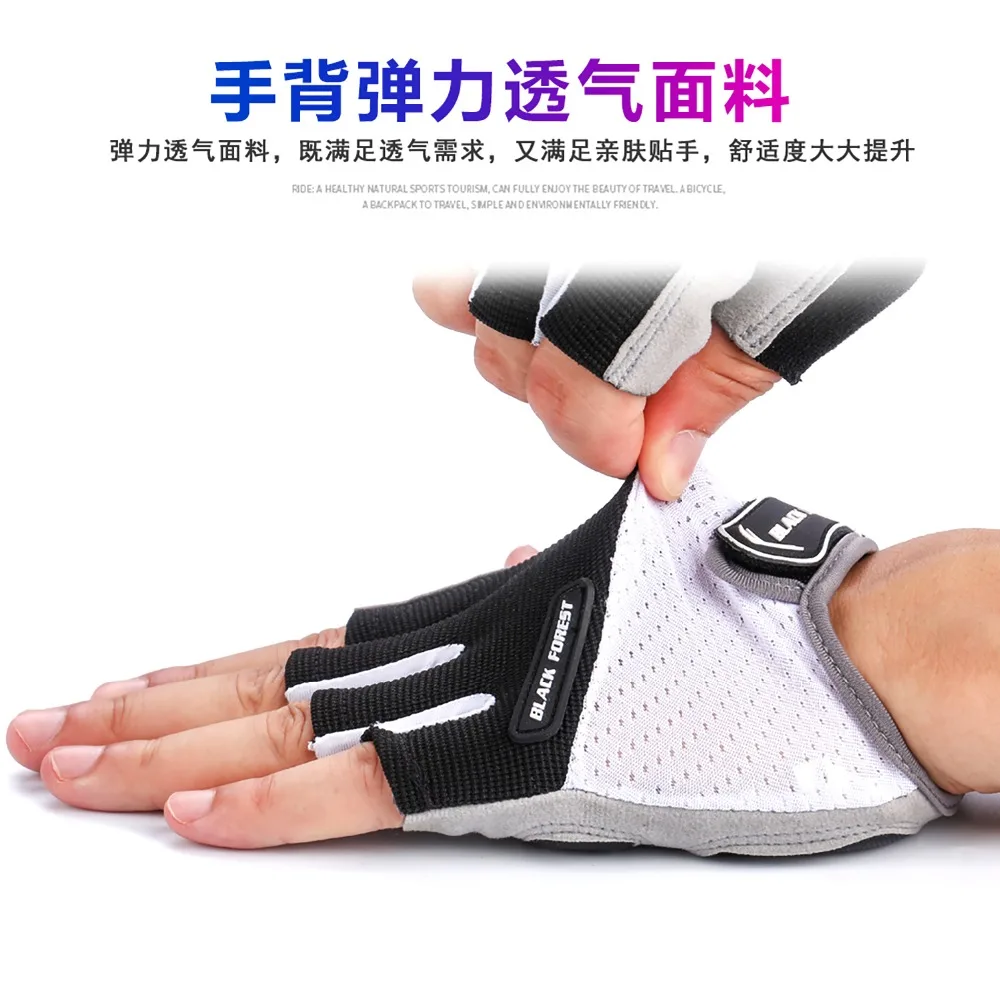 Мужская дышащая перчатка s Half Finger Велоспорт антискользящие перчатки дышащие мотоциклетные перчатки для тяжелой атлетики Спортивная дышащая перчатка